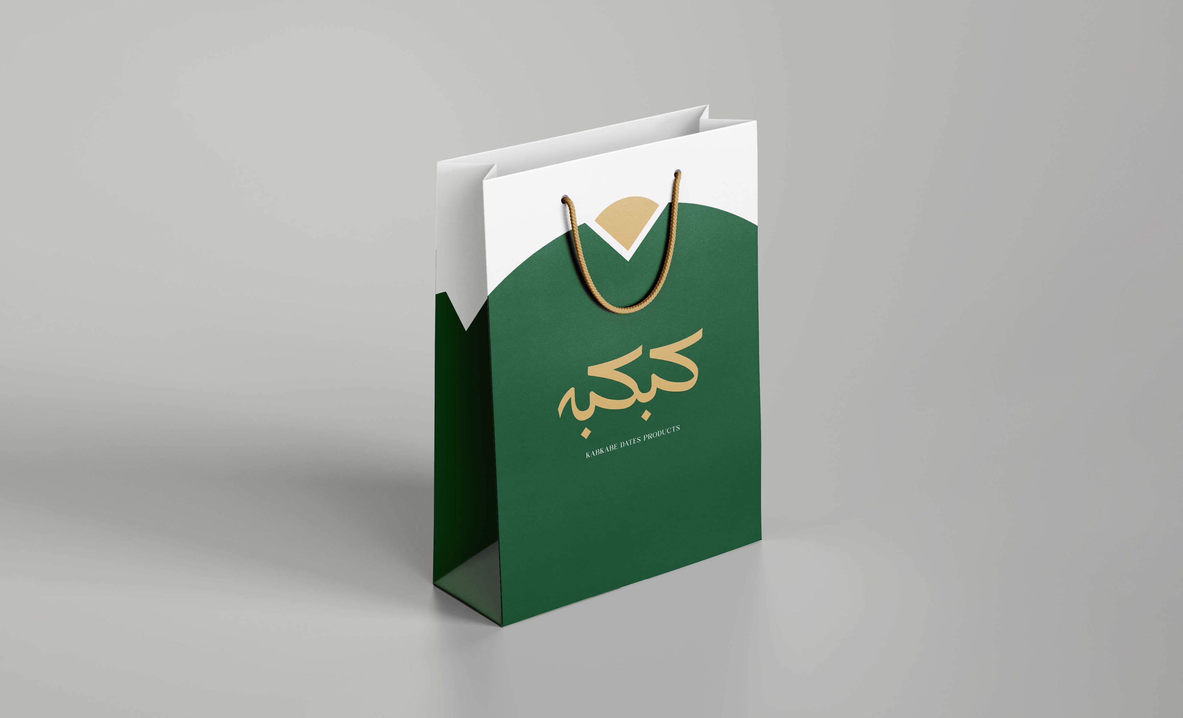 نمونه کار گرافیک آژانس راش - تصویر 2