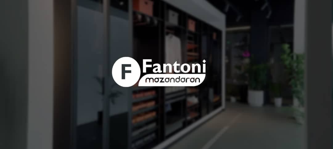 پروژه Fantoni Mazandaran