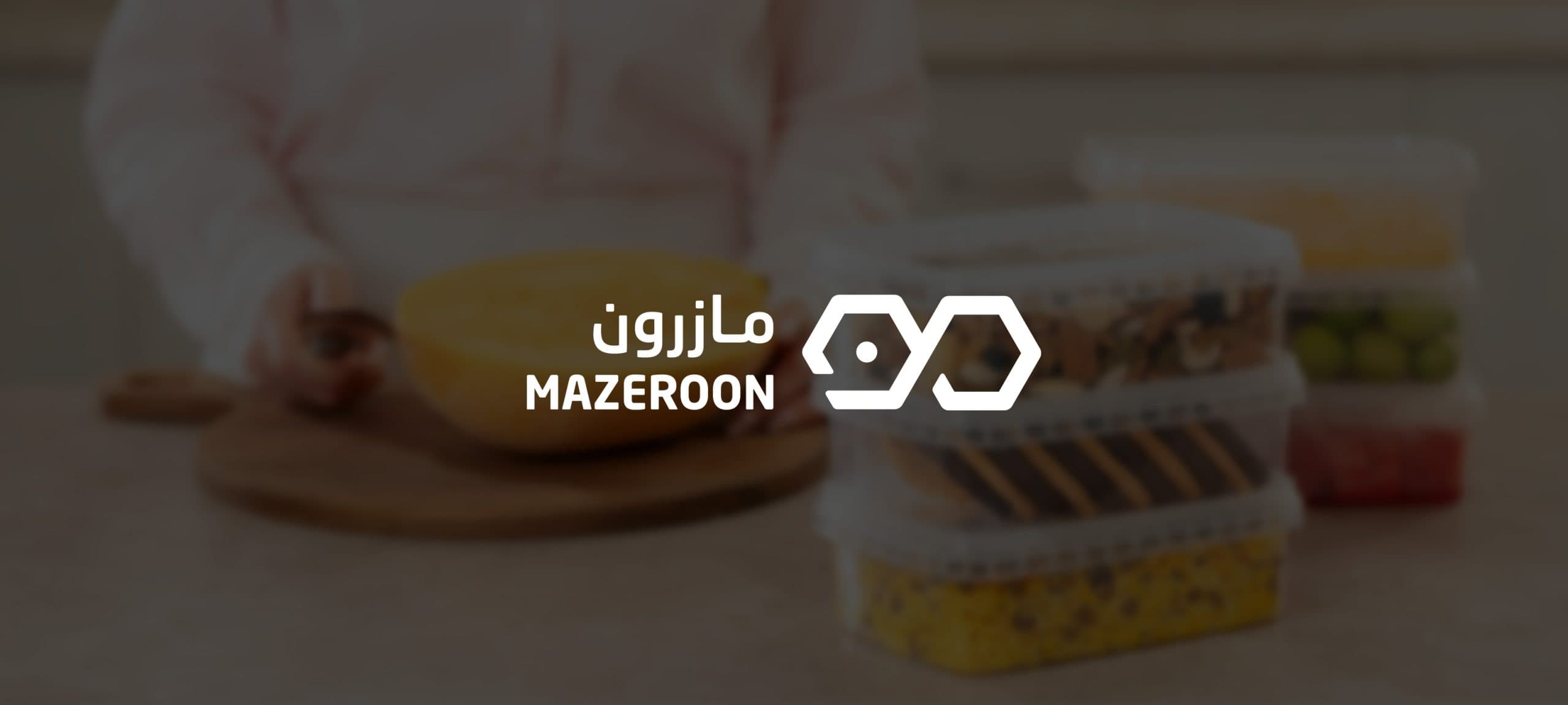 پروژه Mazeron Foam