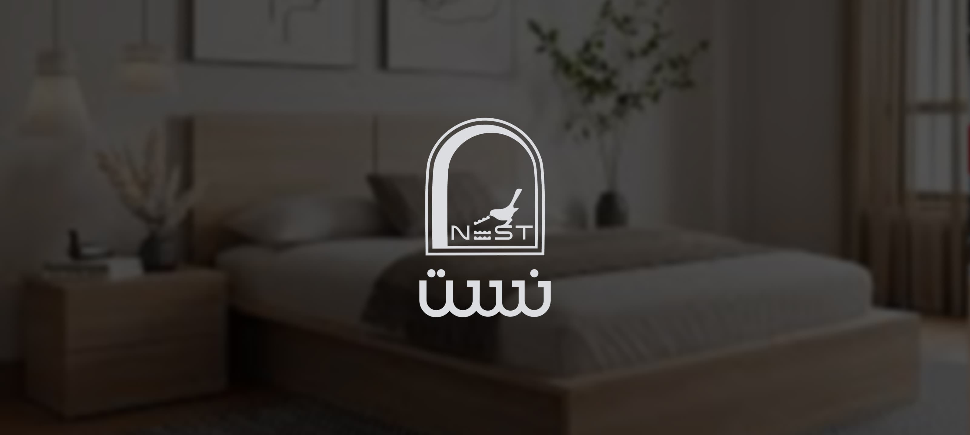 پروژه Nest
